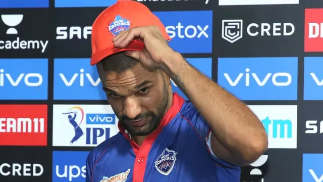 शिखर धवन को मिली ऑरेंज कैप