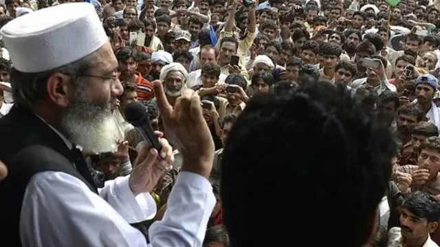 सिराज उल हक़