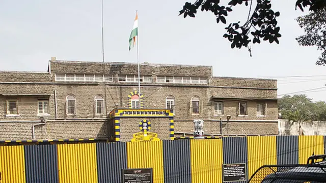 येरवाडा तुरुंग