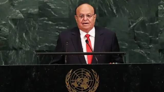 هادی