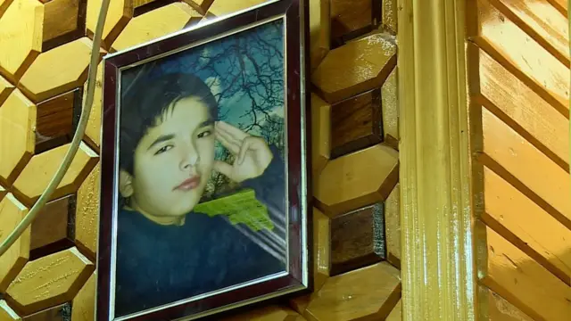 اباسین ځدراڼ