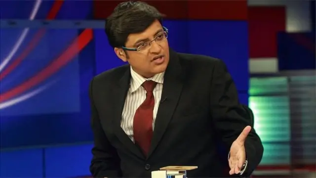 అర్నబ్ గోస్వామి