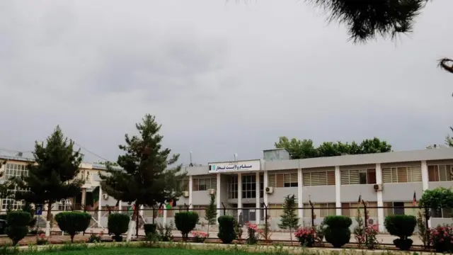 افغانستان