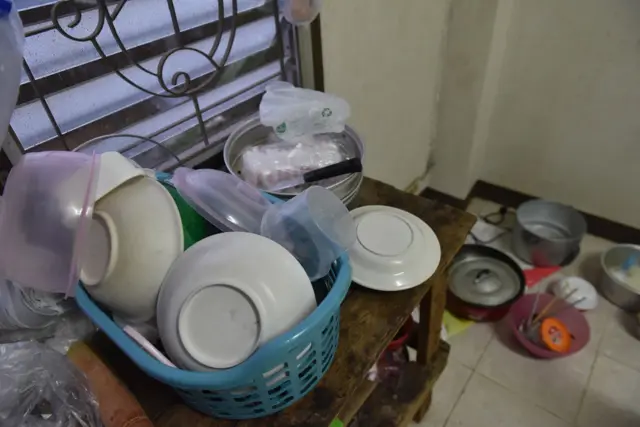 เวียดนาม