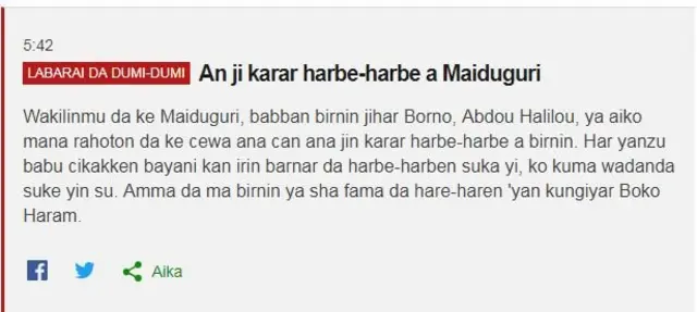 Lokacin da muka samu labarin