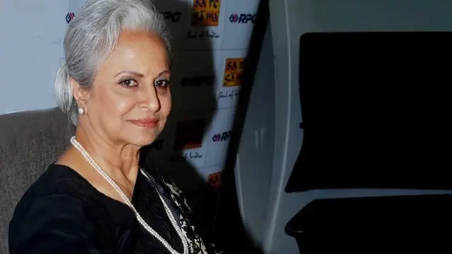 वहीदा रहमान