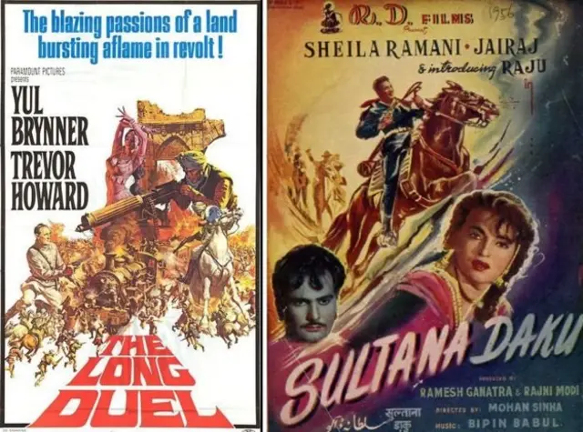 सुल्ताना डाकू पर बनी फिल्मों के पोस्टर