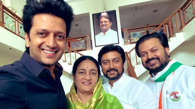 रितेश देशमुख