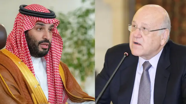 میقاتی و بن سلمان