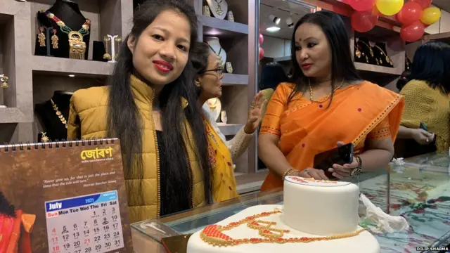 प्रिंसी गोगोई