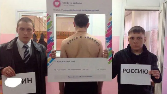 Выборы в Красноярске