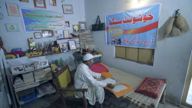 اسد علی بھٹی