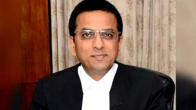 நீதிபதி டி.ஒய். சந்திரசூட்