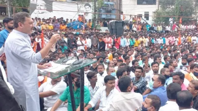 संभाजीराजे छत्रपती