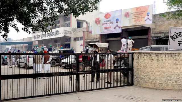 ਕਿਸਾਨ ਮੋਰਚਾ