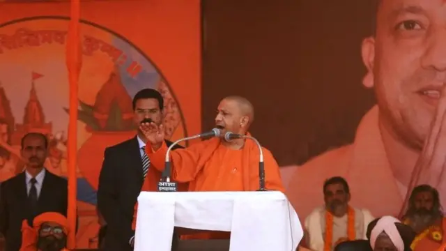 योगी आदित्यनाथ