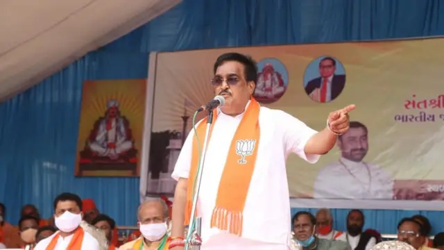 સી આર પાટીલ