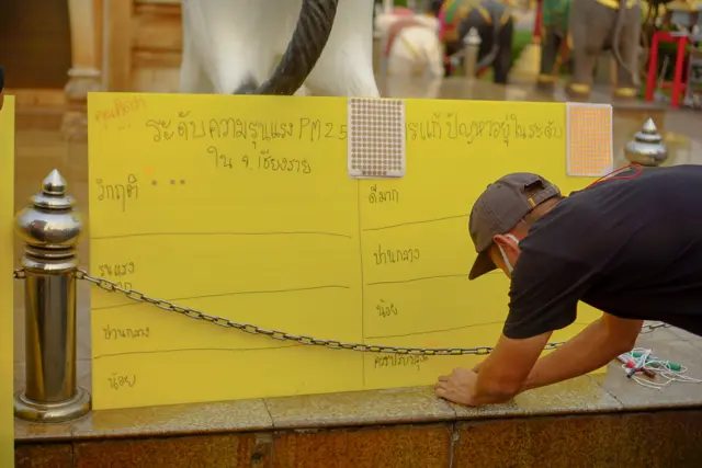 Keerati Wuttiskulchai