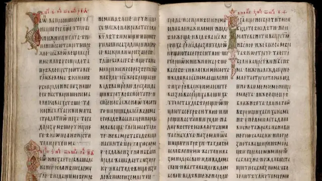 Miroslavljevo jevanđelje