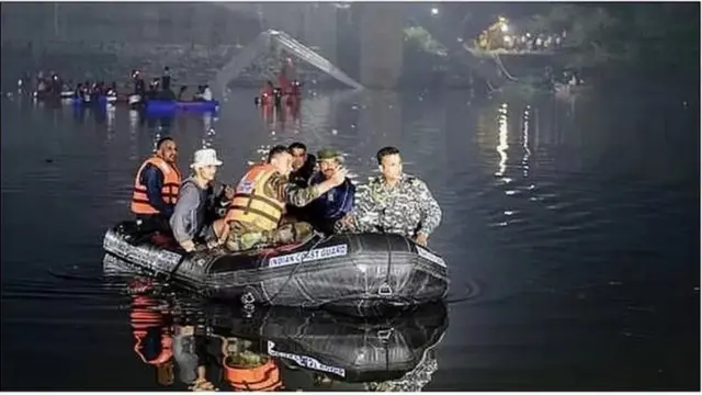 रातभर चला बचाव कार्य