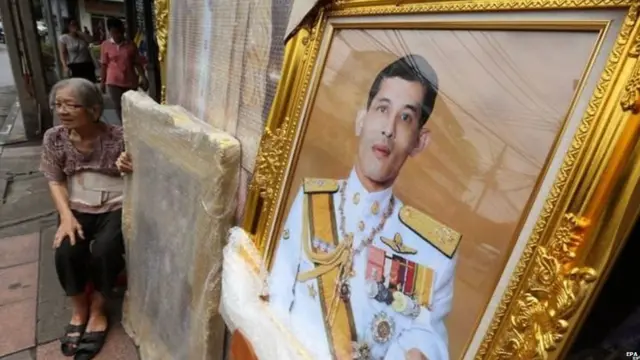 राजे वाजिरालोंगकॉन