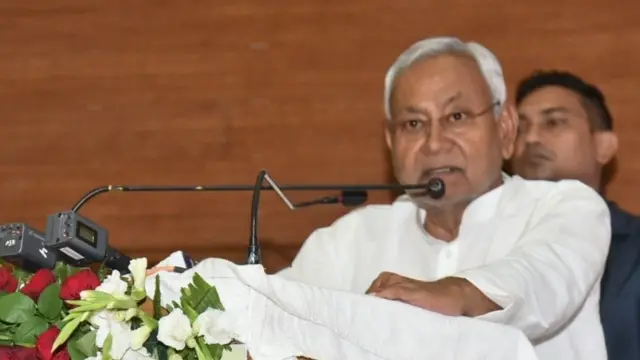 नीतीश कुमार