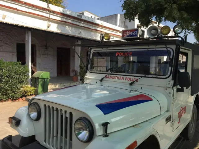 राजस्थान पुलस