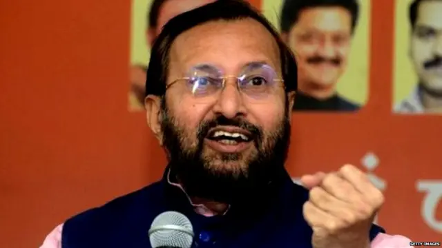 प्रकाश जावड़ेकर