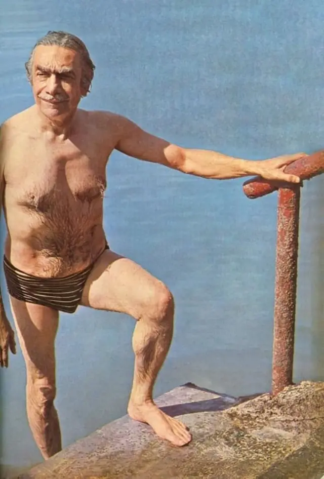 రూసీ కరంజియా