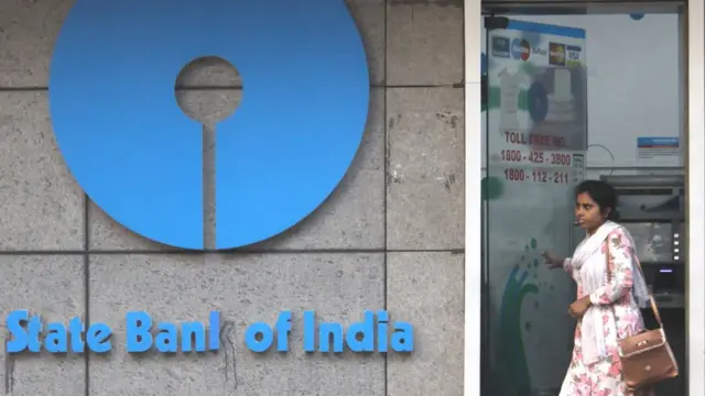 स्टेट बैंक ऑफ़ इंडिया