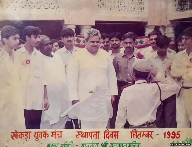 ਸੱਤਿਆਪਾਲ ਮਲਿਕ