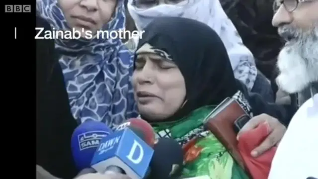 পাকিস্তান