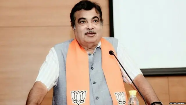 ਨਿਤੀਨ ਗਡਕਰੀ