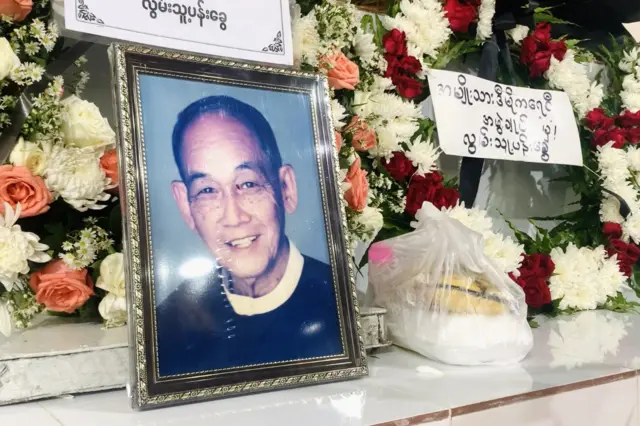 ဦးသုဝေ စျာပနကို NLD လွမ်းသူပန်းခွေပို့