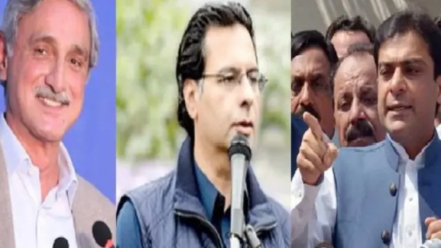 چینی بحران، جہانگیر ترین، مونس الٰہی، حمزہ شہباز