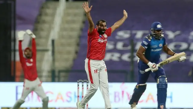 मोहम्मद शमी