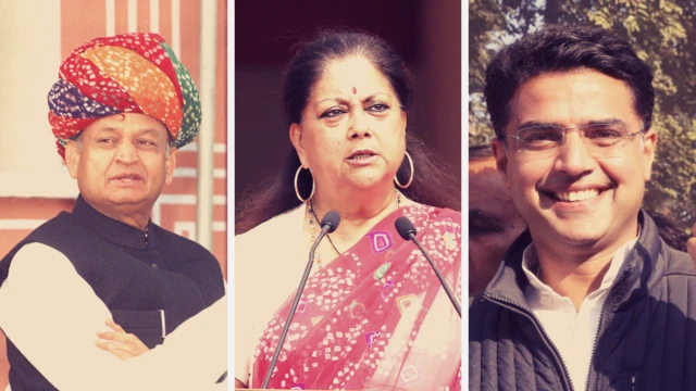 राजस्थान विधानसभा चुनाव परिणाम