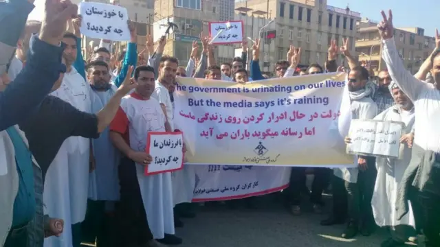 جلیقه زردها