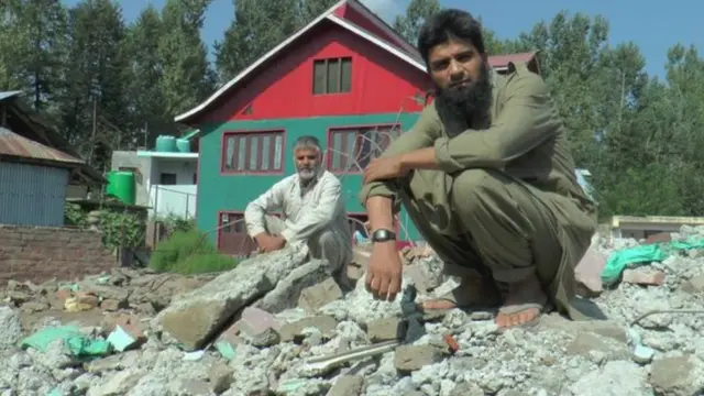 काश्मीर