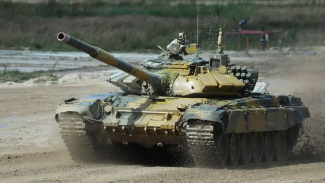 "T-72" tankı