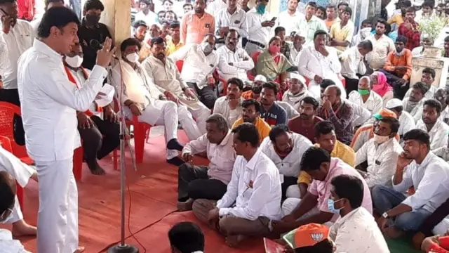 पंढरपूर पोटनिवडणूक