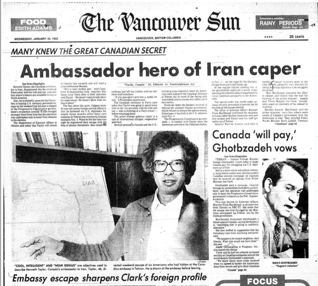 یادداشتهای همیلتون جوردن