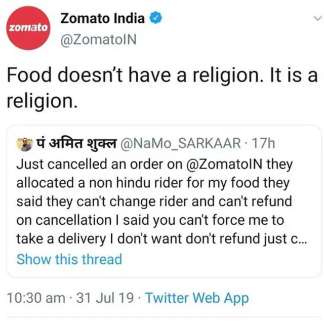 Zomato India