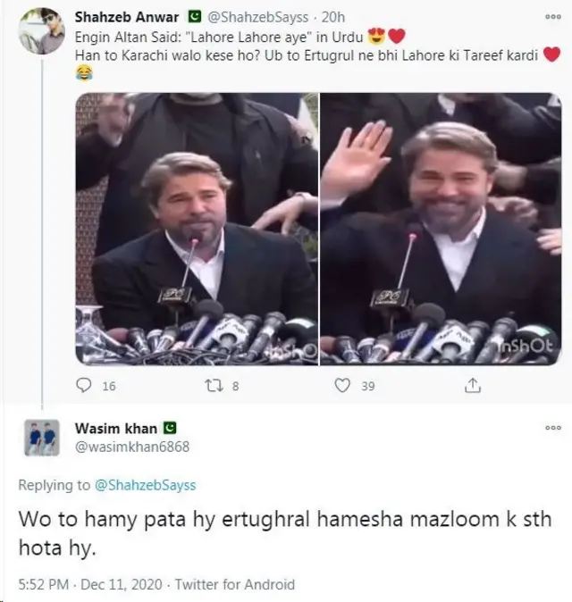 ارطغرل، پاکستان، ترکی