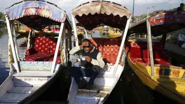 કાશ્મીર