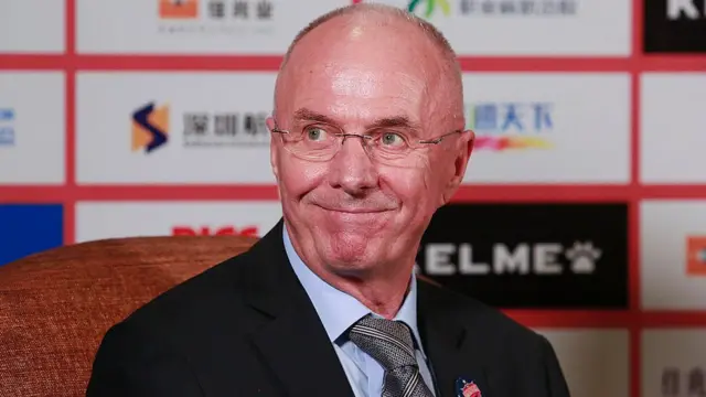 اسون گوران اریکسون