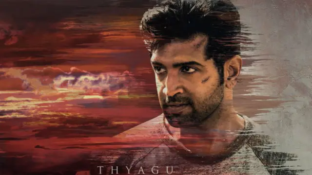 செக்கச் சிவந்த வானம்