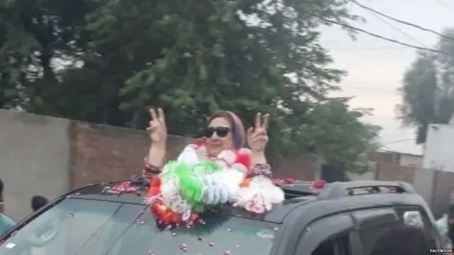 ஜுக்னூ மோஹ்சின்