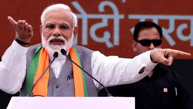 नरेंद्र मोदी