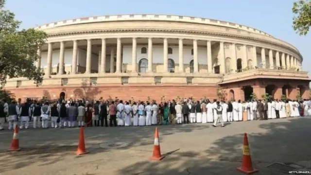 सांसद निधि